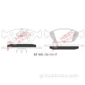 FMSI D1660 Car Ceramic Brake Pad για VW